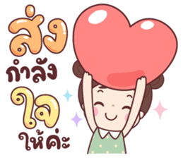 ลายที่ 65