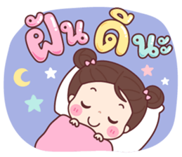 ลายที่ 79