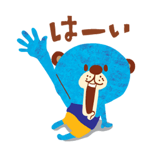 5923011