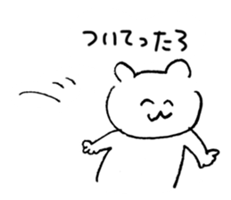 592301638