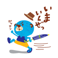 5923019