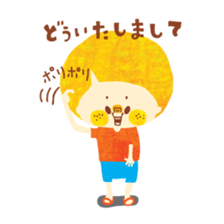 5923034