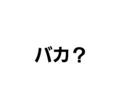 592310214