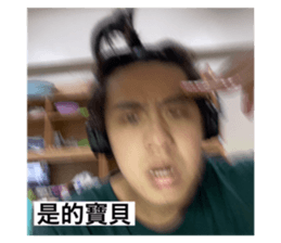 592325306