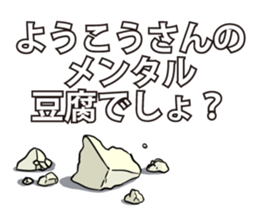 592342867
