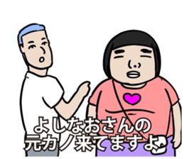 592343118