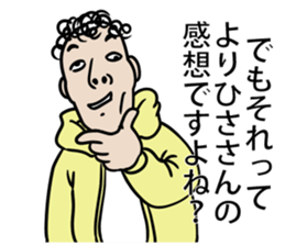 592343340