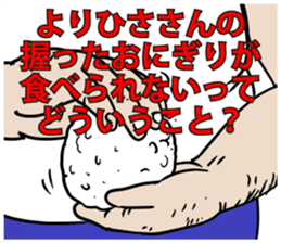 592343341