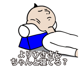 592343345
