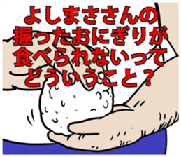 592343501