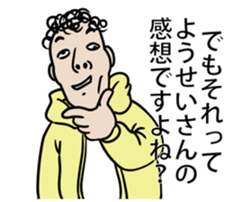 592343540