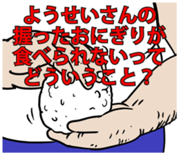 592343541