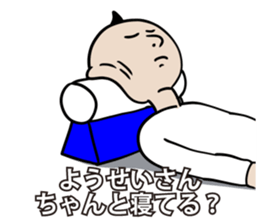 592343545