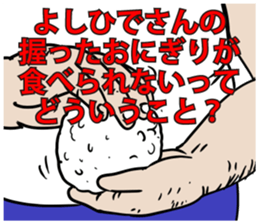 592343781