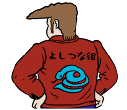 592343906