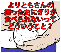 592344685