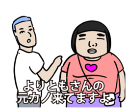 592344702