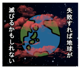 592352236