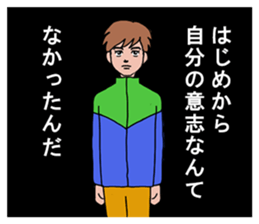 592352244