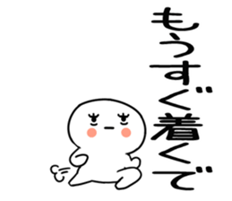 592352633