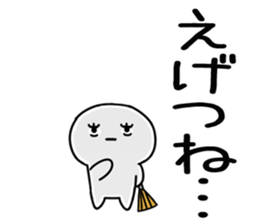 592352709