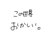592354519