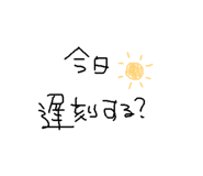 592354521