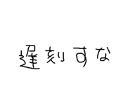 592354523
