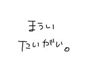 592354524