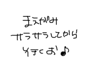 592354525
