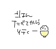 592354526