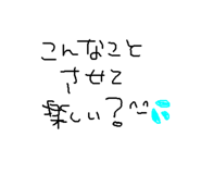592354527