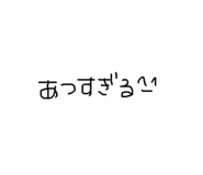 592354529