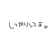 592354532