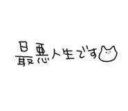 592354536