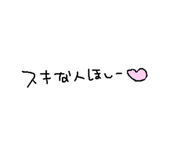592354540