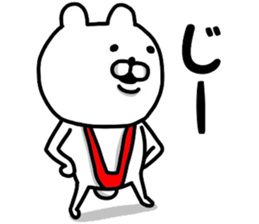 592354934