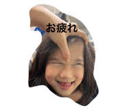 592357242