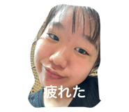 592357260