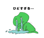592360096