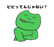 592360101