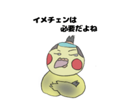 592360106