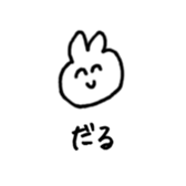 592364790