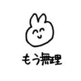 592364792