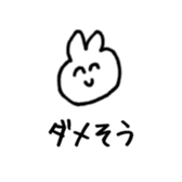 592364793