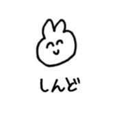 592364796