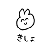 592364798