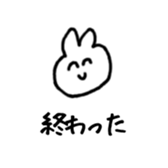 592364801