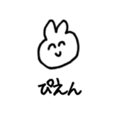592364812