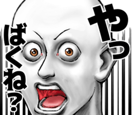 592368973